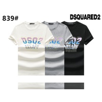 Cheap Dsquared T-Shirts Short Sleeved For Men #1178098 Replica Wholesale [$23.00 USD] [ITEM#1178098] on Replica Dsquared T-Shirts