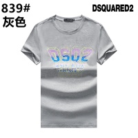 Cheap Dsquared T-Shirts Short Sleeved For Men #1178099 Replica Wholesale [$23.00 USD] [ITEM#1178099] on Replica Dsquared T-Shirts