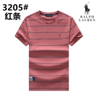 Cheap Ralph Lauren Polo T-Shirts Short Sleeved For Men #1178115 Replica Wholesale [$25.00 USD] [ITEM#1178115] on Replica Ralph Lauren Polo T-Shirts