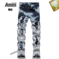 Cheap Amiri Jeans For Men #1178155 Replica Wholesale [$48.00 USD] [ITEM#1178155] on Replica Amiri Jeans