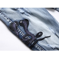 Cheap Amiri Jeans For Men #1178156 Replica Wholesale [$48.00 USD] [ITEM#1178156] on Replica Amiri Jeans