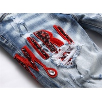 Cheap Amiri Jeans For Men #1178162 Replica Wholesale [$48.00 USD] [ITEM#1178162] on Replica Amiri Jeans
