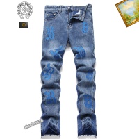 Chrome Hearts Jeans For Men #1178164