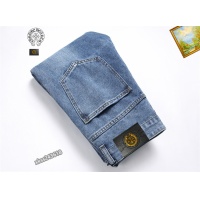Cheap Chrome Hearts Jeans For Men #1178164 Replica Wholesale [$48.00 USD] [ITEM#1178164] on Replica Chrome Hearts Jeans