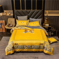 Hermes Bedding #1178187