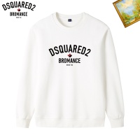 Cheap Dsquared Hoodies Long Sleeved For Men #1178204 Replica Wholesale [$40.00 USD] [ITEM#1178204] on Replica Dsquared Hoodies