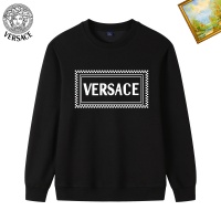 Cheap Versace Hoodies Long Sleeved For Men #1178243 Replica Wholesale [$40.00 USD] [ITEM#1178243] on Replica Versace Hoodies