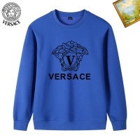 Cheap Versace Hoodies Long Sleeved For Men #1178252 Replica Wholesale [$40.00 USD] [ITEM#1178252] on Replica Versace Hoodies