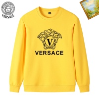 Cheap Versace Hoodies Long Sleeved For Men #1178254 Replica Wholesale [$40.00 USD] [ITEM#1178254] on Replica Versace Hoodies
