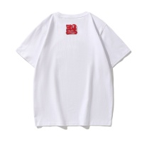 Cheap Bape T-Shirts Short Sleeved For Men #1178383 Replica Wholesale [$29.00 USD] [ITEM#1178383] on Replica Bape T-Shirts