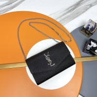 Cheap Yves Saint Laurent YSL AAA Quality Messenger Bags For Women #1178488 Replica Wholesale [$145.00 USD] [ITEM#1178488] on Replica Yves Saint Laurent YSL AAA Messenger Bags