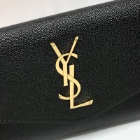 Cheap Yves Saint Laurent YSL AAA Quality Messenger Bags For Women #1178493 Replica Wholesale [$145.00 USD] [ITEM#1178493] on Replica Yves Saint Laurent YSL AAA Messenger Bags