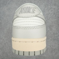 Cheap Nike Dunk-Low For Women #1178663 Replica Wholesale [$98.00 USD] [ITEM#1178663] on Replica Nike Dunk-Low