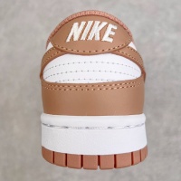 Cheap Nike Dunk-Low For Women #1178671 Replica Wholesale [$98.00 USD] [ITEM#1178671] on Replica Nike Dunk-Low