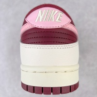 Cheap Nike Dunk-Low For Men #1178692 Replica Wholesale [$98.00 USD] [ITEM#1178692] on Replica Nike Dunk-Low