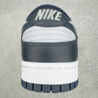 Cheap Nike Dunk-Low For Men #1178712 Replica Wholesale [$98.00 USD] [ITEM#1178712] on Replica Nike Dunk-Low