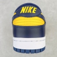 Cheap Nike Dunk-Low For Women #1178715 Replica Wholesale [$98.00 USD] [ITEM#1178715] on Replica Nike Dunk-Low