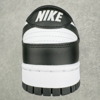 Cheap Nike Dunk-Low For Women #1178717 Replica Wholesale [$98.00 USD] [ITEM#1178717] on Replica Nike Dunk-Low