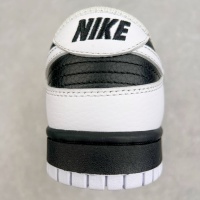 Cheap Nike Dunk-Low For Men #1178718 Replica Wholesale [$98.00 USD] [ITEM#1178718] on Replica Nike Dunk-Low