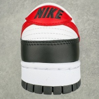 Cheap Nike Dunk-Low For Women #1178721 Replica Wholesale [$98.00 USD] [ITEM#1178721] on Replica Nike Dunk-Low