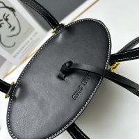Cheap MIU MIU AAA Quality Handbags For Women #1178735 Replica Wholesale [$88.00 USD] [ITEM#1178735] on Replica MIU MIU AAA Quality Handbags