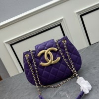 Cheap Chanel AAA Quality Shoulder Bags For Women #1178872 Replica Wholesale [$80.00 USD] [ITEM#1178872] on Replica Chanel AAA Quality Shoulder Bags