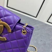 Cheap Chanel AAA Quality Shoulder Bags For Women #1178872 Replica Wholesale [$80.00 USD] [ITEM#1178872] on Replica Chanel AAA Quality Shoulder Bags