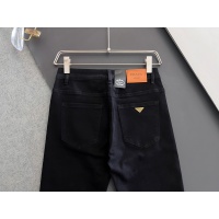 Cheap Prada Jeans For Men #1178954 Replica Wholesale [$88.00 USD] [ITEM#1178954] on Replica Prada Jeans