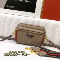 Prada AAA Quality Messenger Bags For Women #1179029