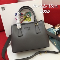 Prada AAA Quality Handbags For Women #1179049