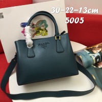 Prada AAA Quality Handbags For Women #1179053