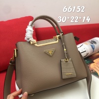 Prada AAA Quality Handbags For Women #1179058