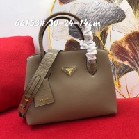 Prada AAA Quality Handbags For Women #1179078