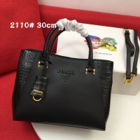 Prada AAA Quality Handbags For Women #1179095
