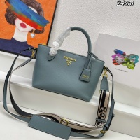 Prada AAA Quality Handbags For Women #1179132