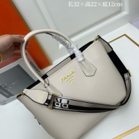 Prada AAA Quality Handbags For Women #1179136