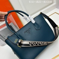 Prada AAA Quality Handbags For Women #1179138