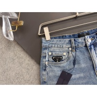 Cheap Prada Jeans For Men #1179246 Replica Wholesale [$88.00 USD] [ITEM#1179246] on Replica Prada Jeans