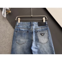 Cheap Prada Jeans For Men #1179248 Replica Wholesale [$88.00 USD] [ITEM#1179248] on Replica Prada Jeans