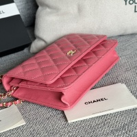 Cheap Chanel AAA Quality Messenger Bags In Gold For Women #1179489 Replica Wholesale [$158.00 USD] [ITEM#1179489] on Replica Chanel AAA Quality Messenger Bags