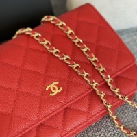 Cheap Chanel AAA Quality Messenger Bags In Gold For Women #1179491 Replica Wholesale [$158.00 USD] [ITEM#1179491] on Replica Chanel AAA Messenger Bags