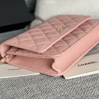 Cheap Chanel AAA Quality Messenger Bags In Gold For Women #1179493 Replica Wholesale [$158.00 USD] [ITEM#1179493] on Replica Chanel AAA Quality Messenger Bags