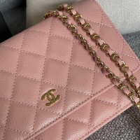 Cheap Chanel AAA Quality Messenger Bags In Gold For Women #1179493 Replica Wholesale [$158.00 USD] [ITEM#1179493] on Replica Chanel AAA Messenger Bags