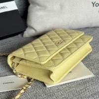 Cheap Chanel AAA Quality Messenger Bags In Gold For Women #1179501 Replica Wholesale [$158.00 USD] [ITEM#1179501] on Replica Chanel AAA Quality Messenger Bags