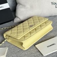 Cheap Chanel AAA Quality Messenger Bags In Silver For Women #1179502 Replica Wholesale [$158.00 USD] [ITEM#1179502] on Replica Chanel AAA Quality Messenger Bags