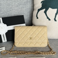 Chanel AAA Quality Messenger Bags In Gold For Women #1179505