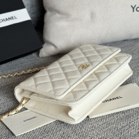 Cheap Chanel AAA Quality Messenger Bags In Gold For Women #1179509 Replica Wholesale [$158.00 USD] [ITEM#1179509] on Replica Chanel AAA Messenger Bags