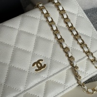 Cheap Chanel AAA Quality Messenger Bags In Gold For Women #1179509 Replica Wholesale [$158.00 USD] [ITEM#1179509] on Replica Chanel AAA Messenger Bags