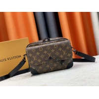 Louis Vuitton AAA Quality Messenger Bags For Women #1179674