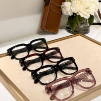 Cheap Celine Goggles #1180986 Replica Wholesale [$56.00 USD] [ITEM#1180986] on Replica Celine Goggles